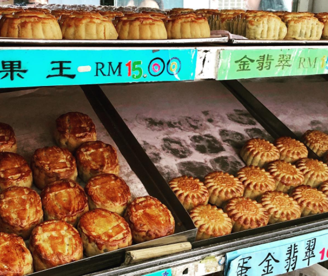 Traditional Bakeries In Penang - leong bakes