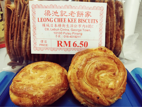 Traditional Bakeries In Penang - coconut