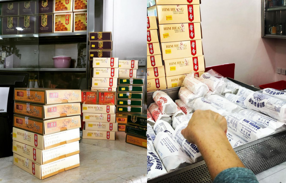 Traditional Bakeries In Penang - him heang packaging