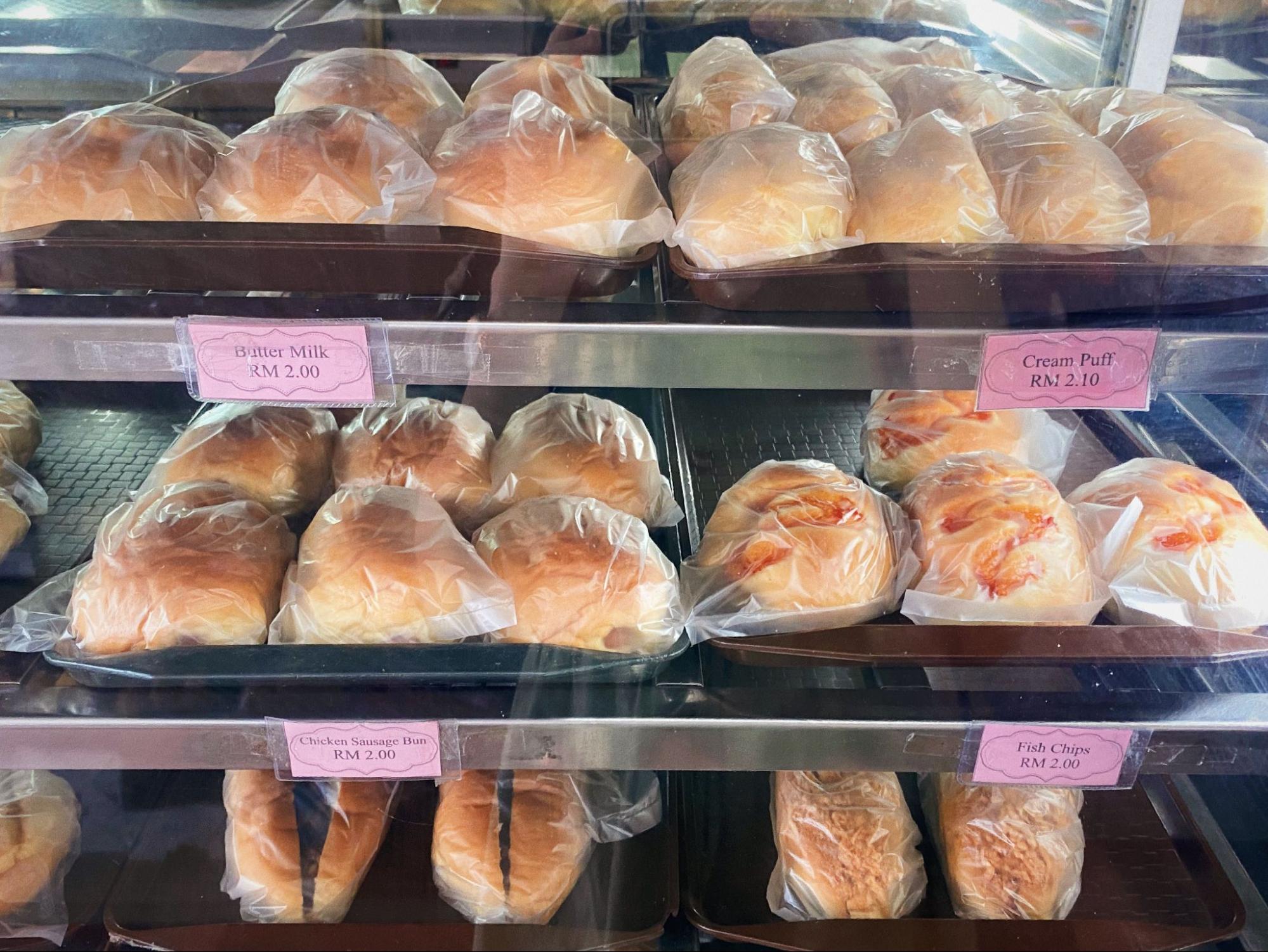 Traditional Bakeries In Penang - yohun