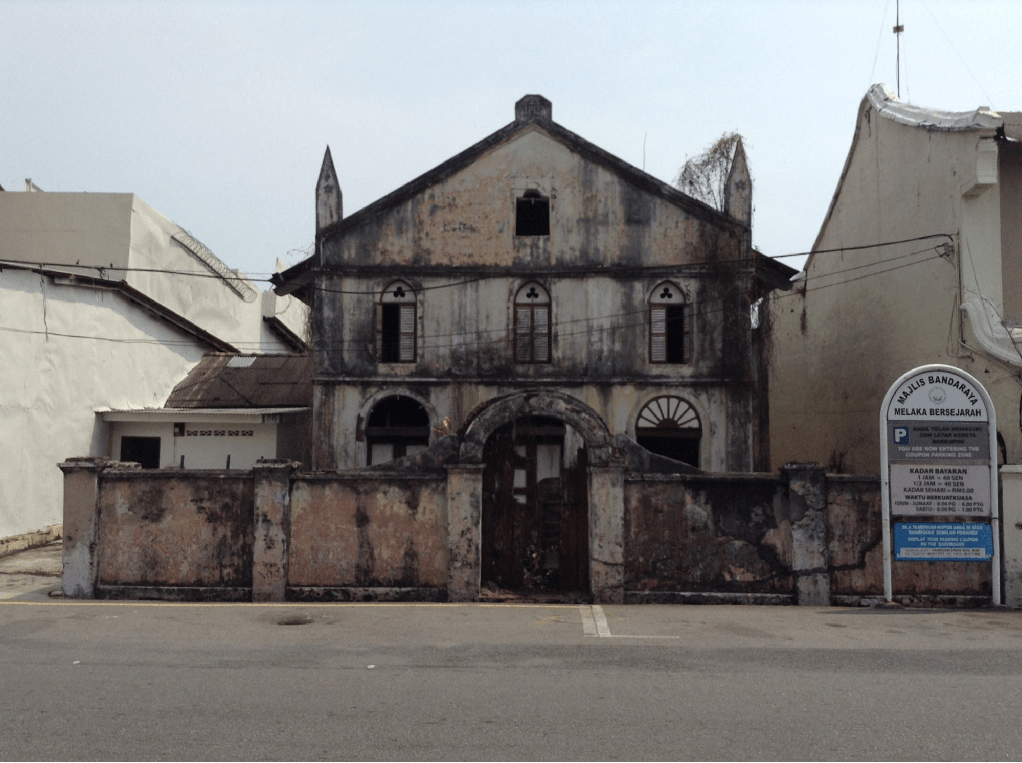 Abandoned sites in Malaysia - street view