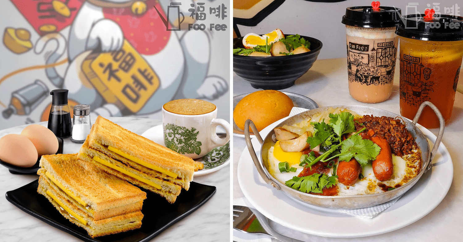 Kepong Cafes - kopitiam food