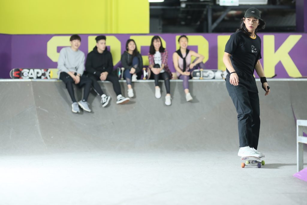 Indoor Skate Park