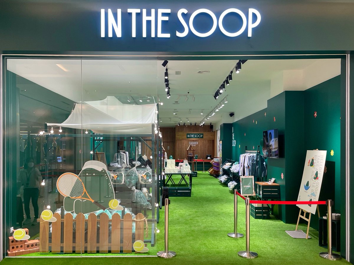 BTS In The Soop Malaysia - store front