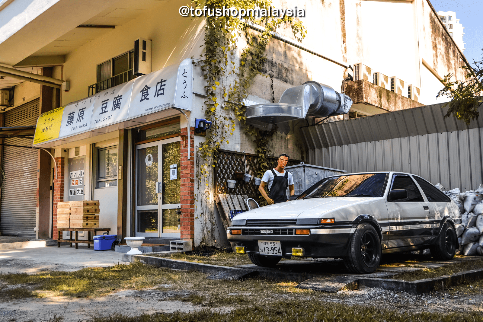 Fujiwara Tofu Shop Malaysia - exterior