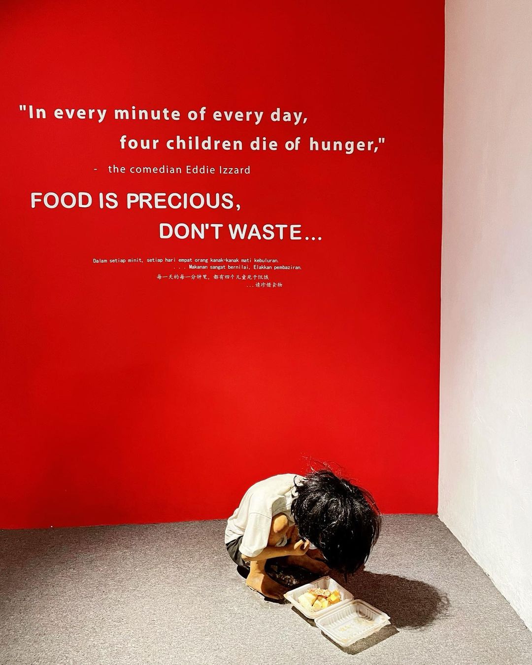 Unique Museums - starve