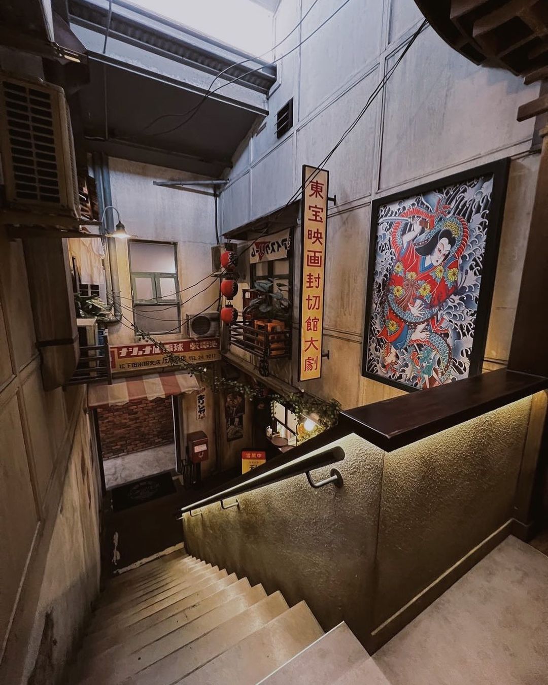 Ramen Bar Shishido - stairs