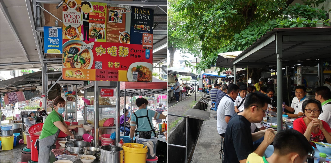 Breakfast in Penang - cathay hawker ppl