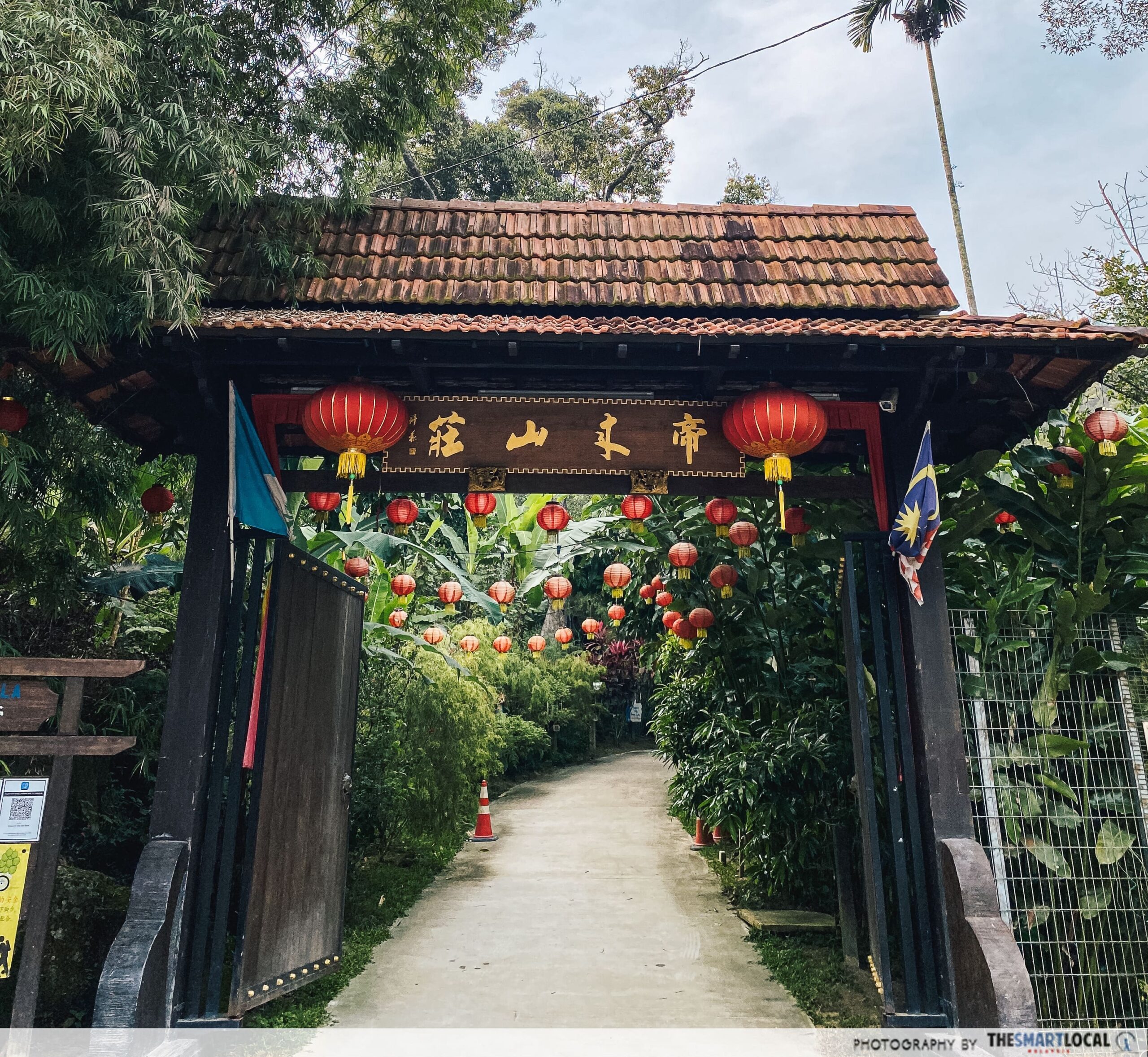 Emperor Villa - entrance