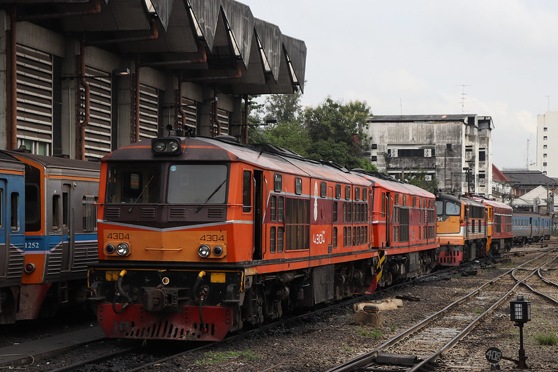 SRT Train Thailand