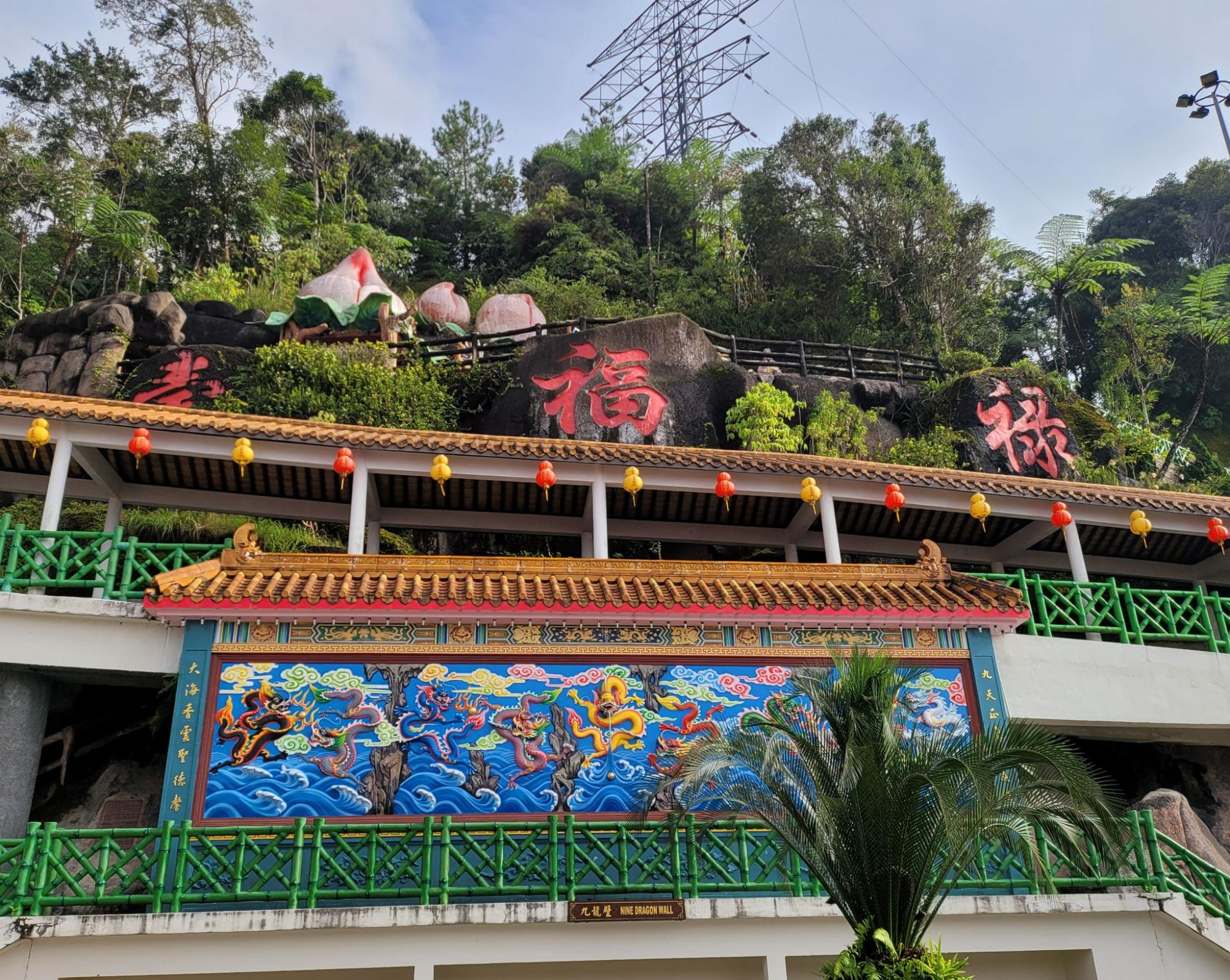 Chin Swee Caves Temple