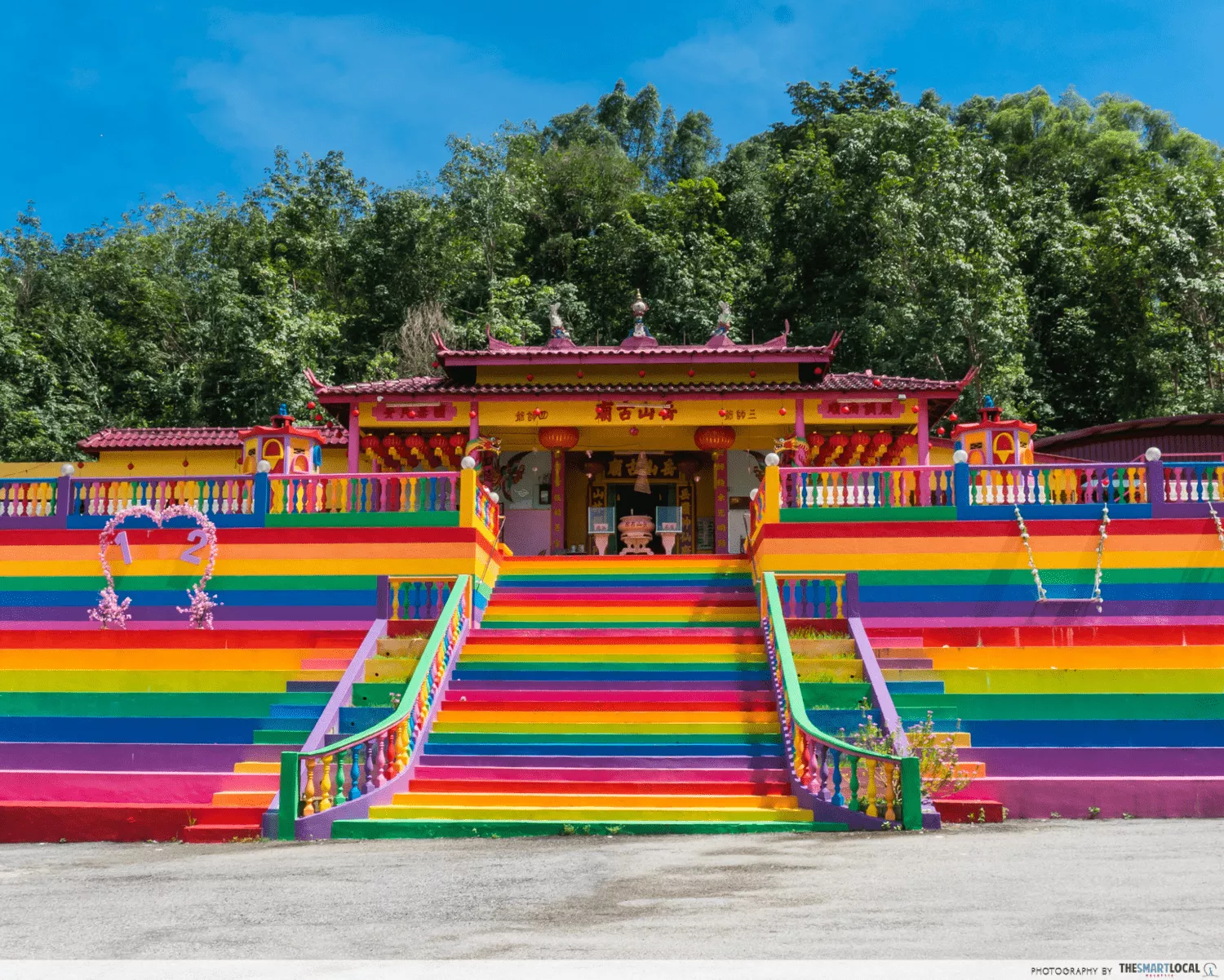 Yue Shan Gu Miao temple