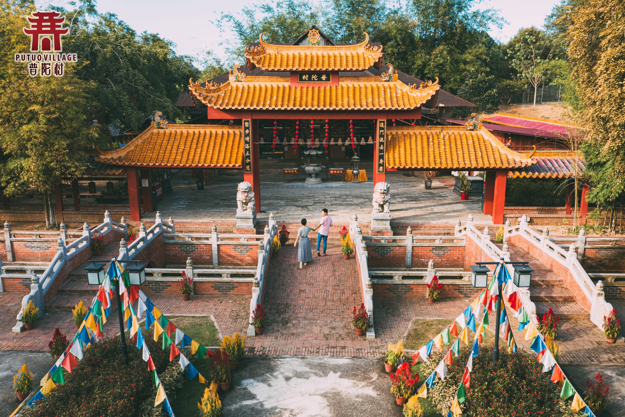 Chinese Temples in Malaysia - temple