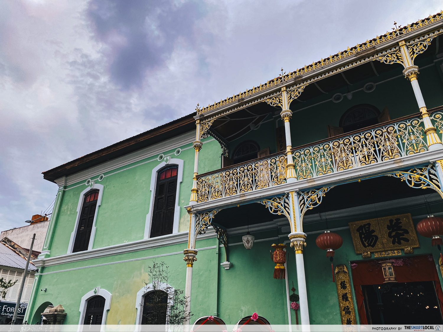 Pinang Peranakan Mansion - exterior