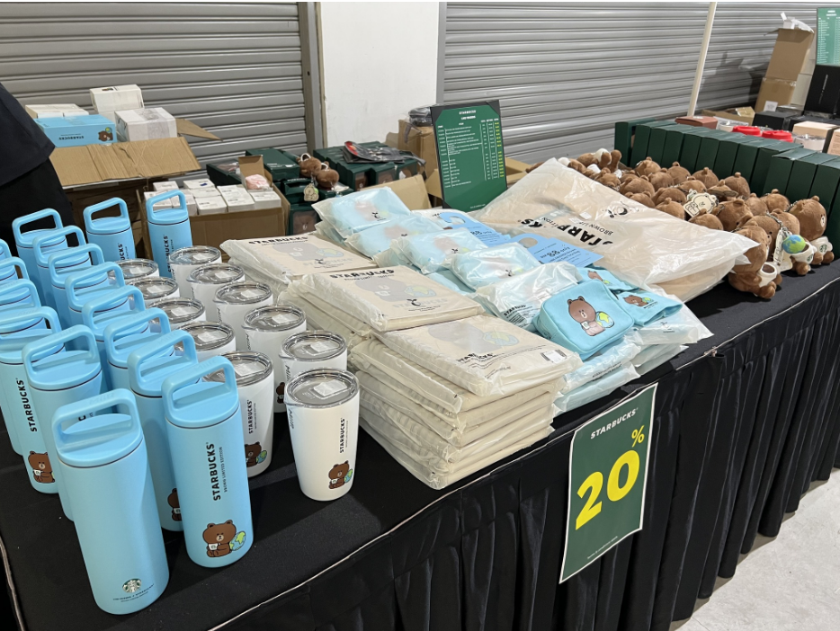 Starbucks Merchandise Warehouse Sales - merch