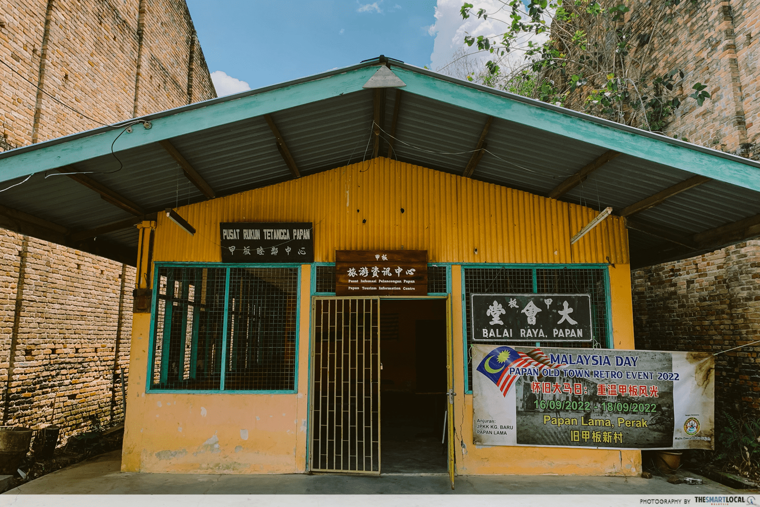 Papan town in Perak - tourism centre