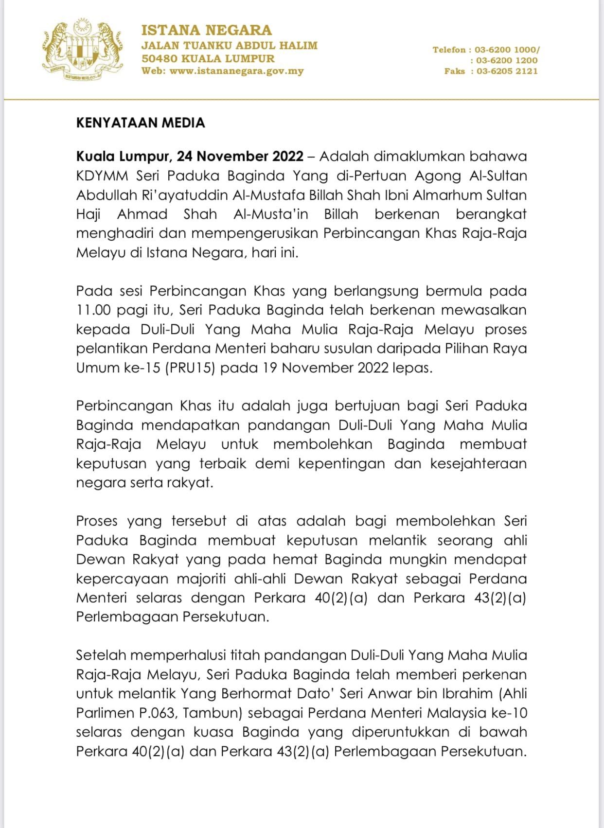 Anwar Ibrahim Prime Minister - Istana Negara statement
