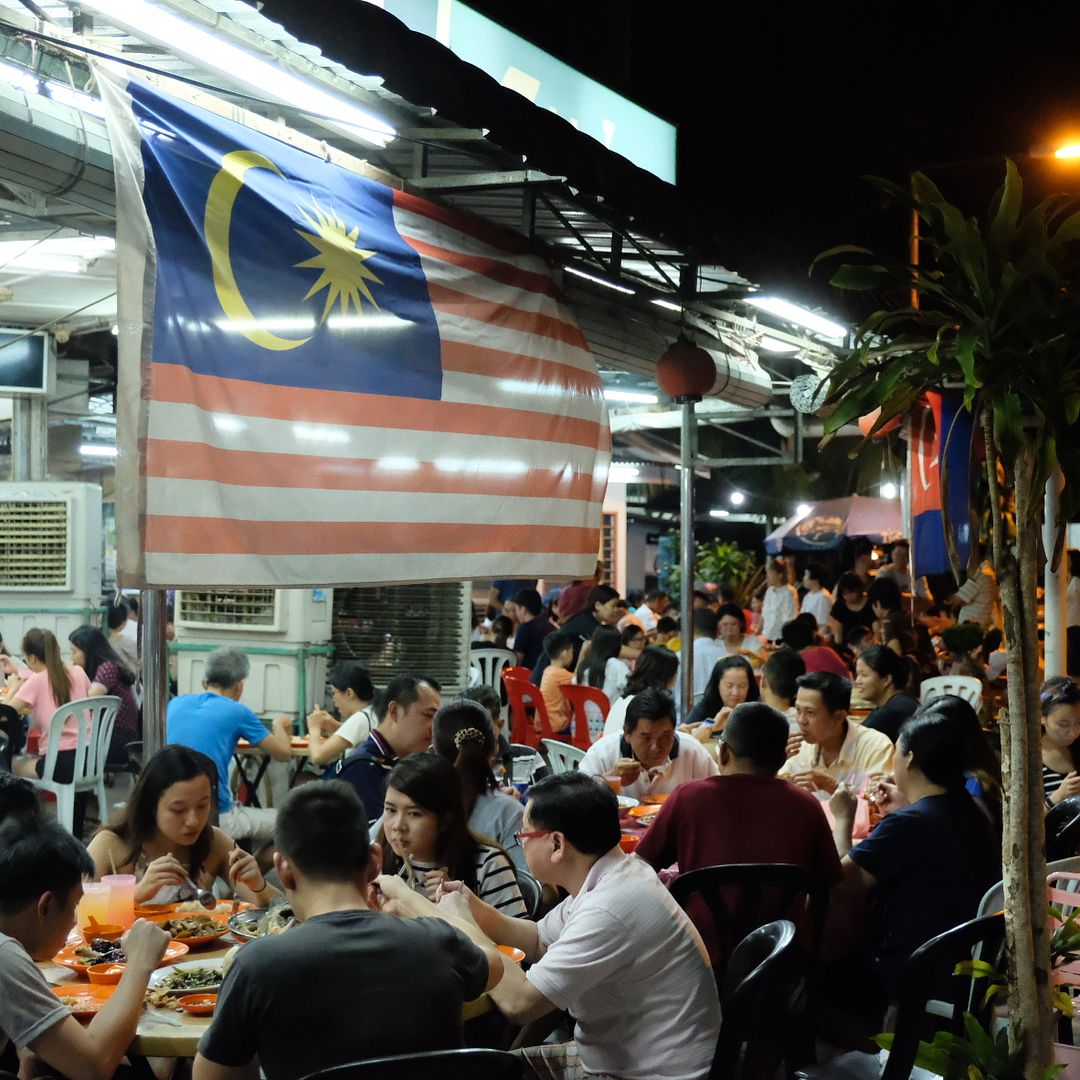 Seafood Johor - chua kee inside