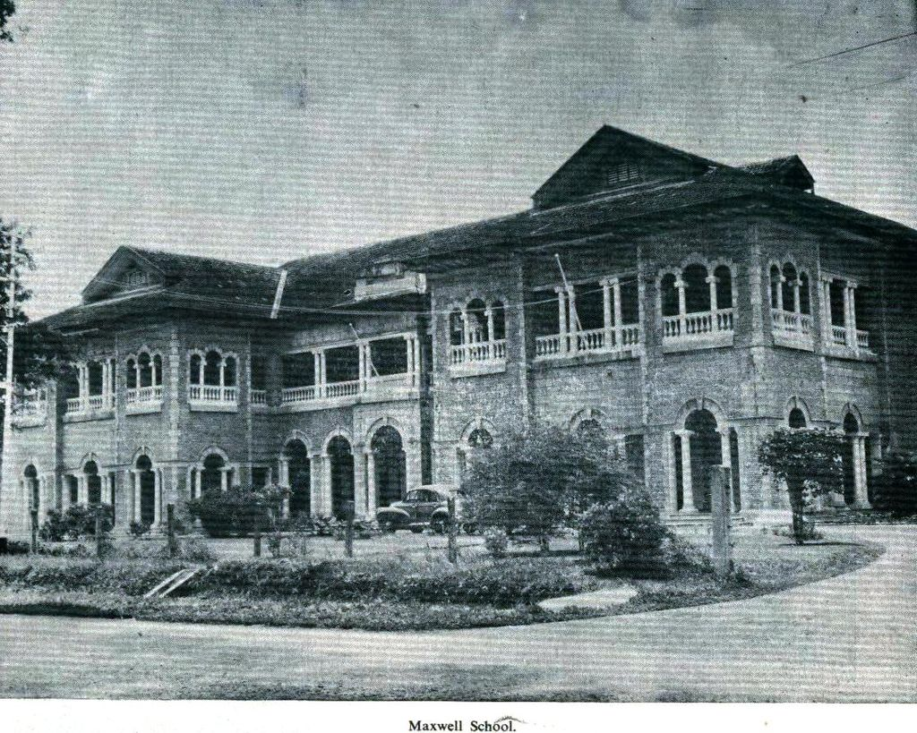 Schools Colonial Malaysia - maxwell old