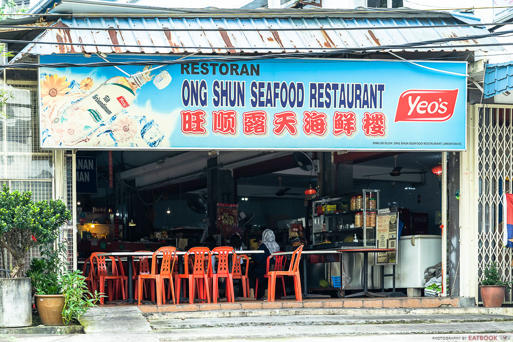 Seafood Johor - ongshun