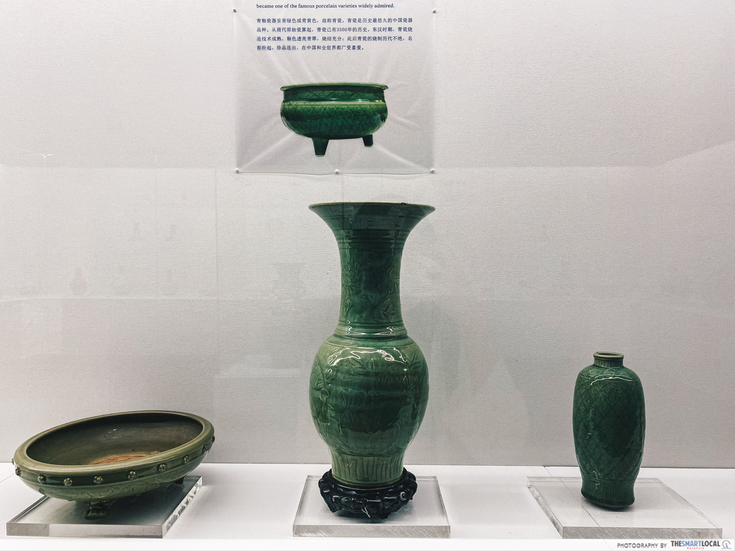 Straits & Oriental Museum - green