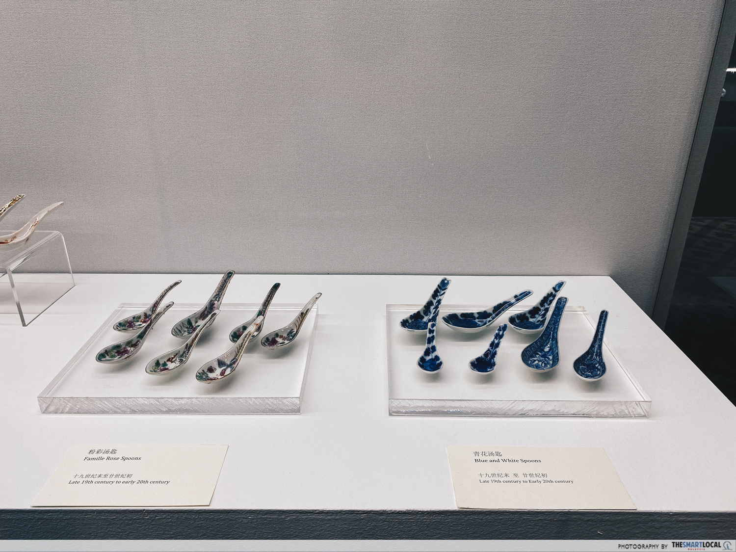 Straits & Oriental Museum - spoons