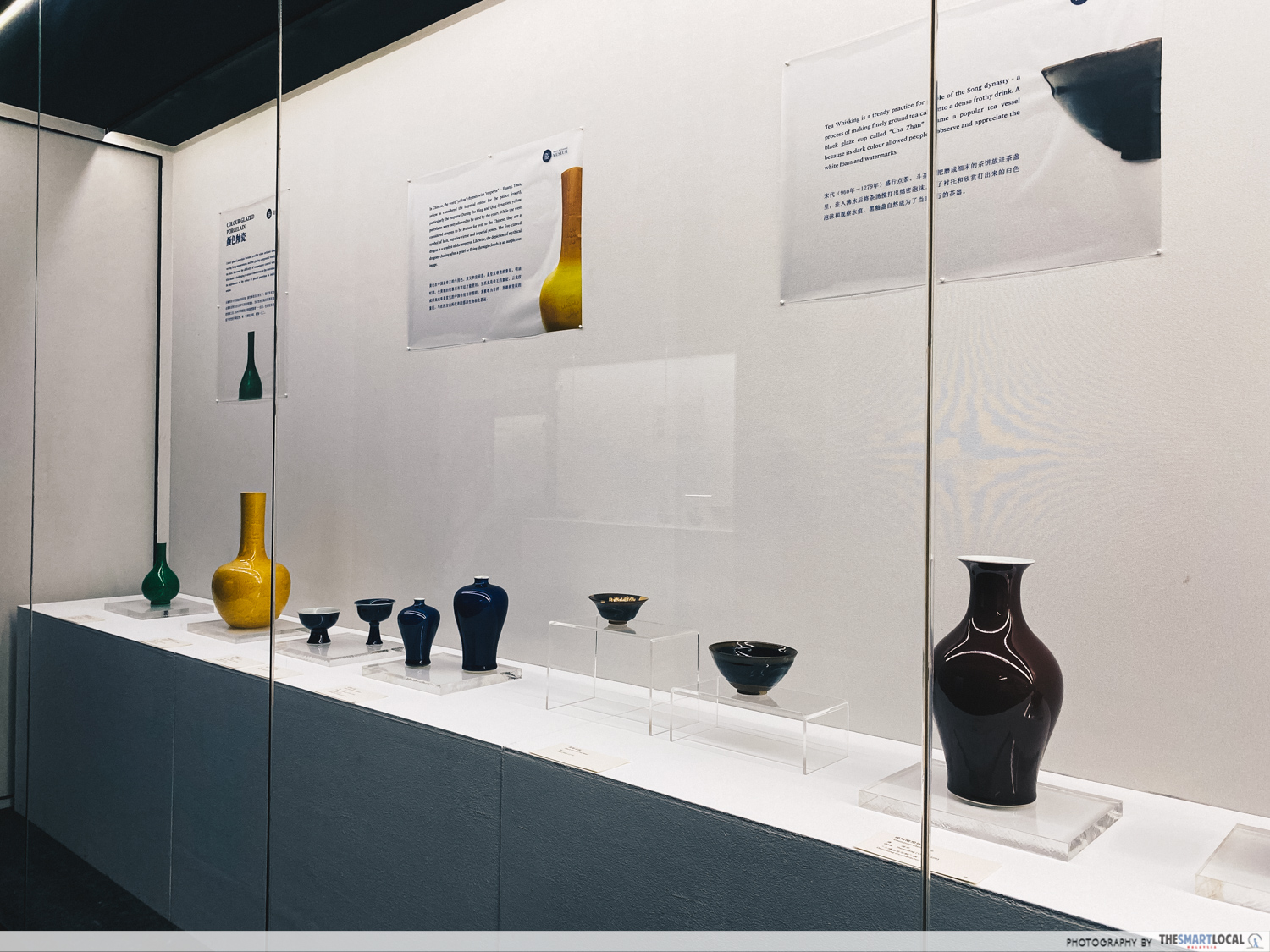 Straits & Oriental Museum - vases
