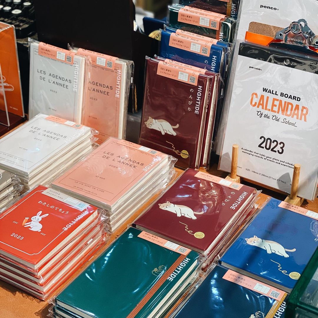 places to get journals & stickers - the ninth gallery minimalist journals