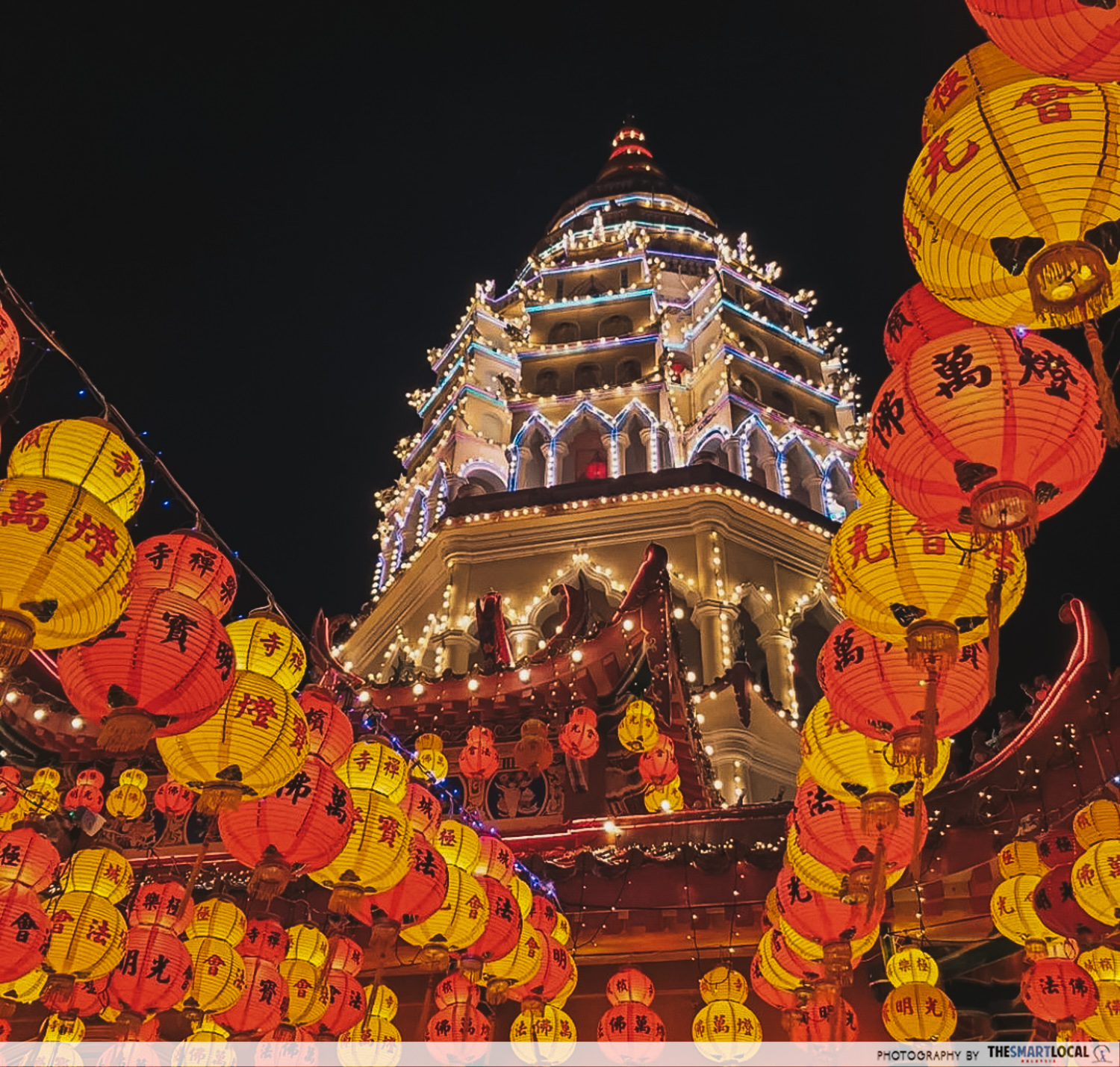 Kek Lok Si Penang - lanterns