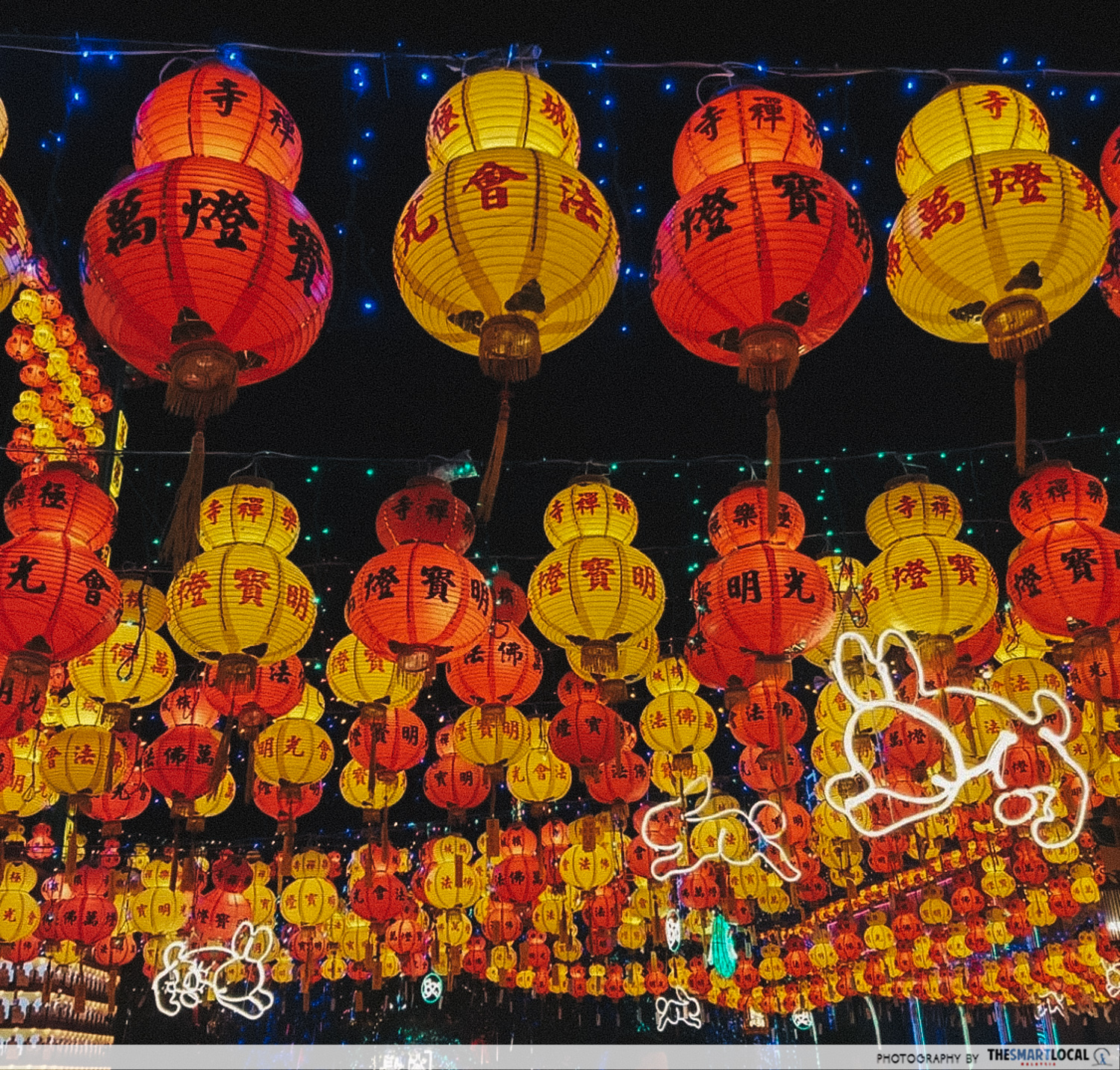 Kek Lok Si Penang - more lanterns