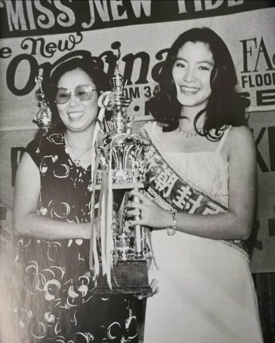 Michelle Yeoh facts - beauty