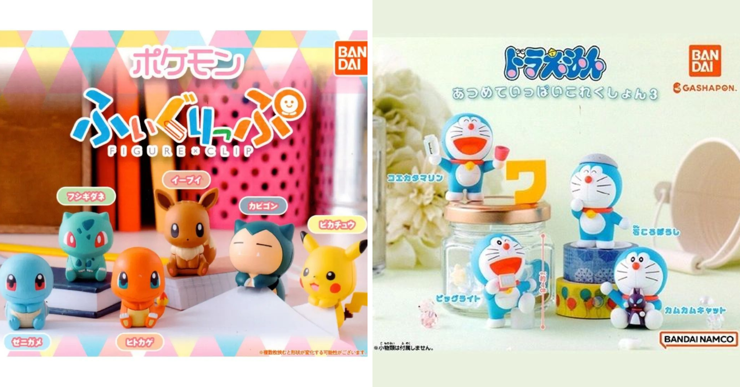 Gashapon Bandai To Open In Malaysia, Is The Brand's First Shop In SEA