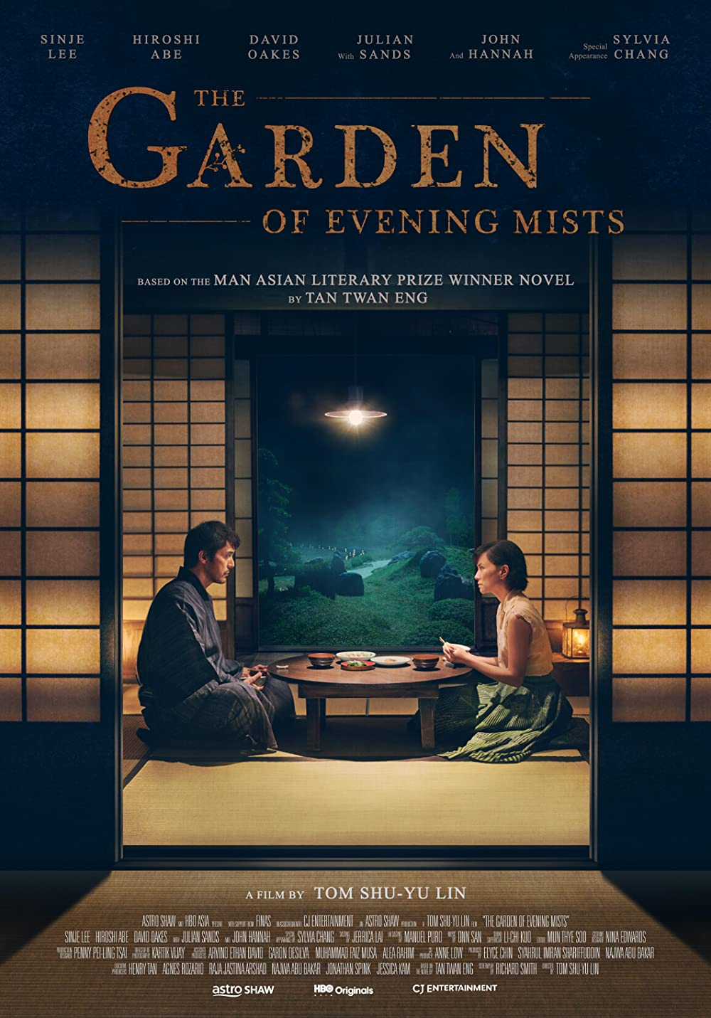 Romantic malaysian movies - garden
