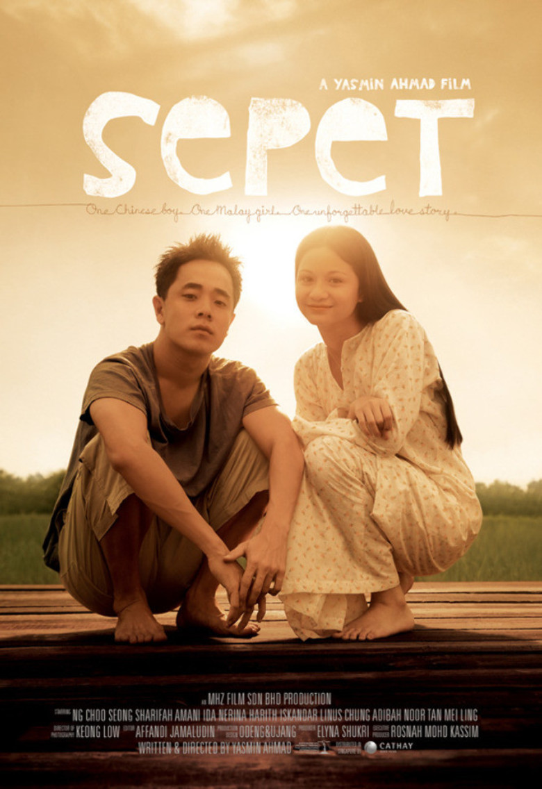Romantic malaysian movies - sepet