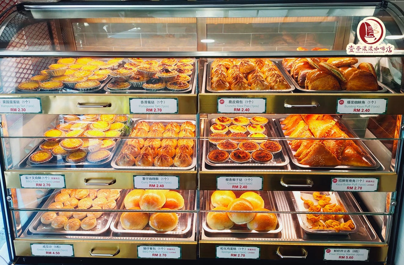 Modern kopitiams in Kuala Lumpur - chinese pastries
