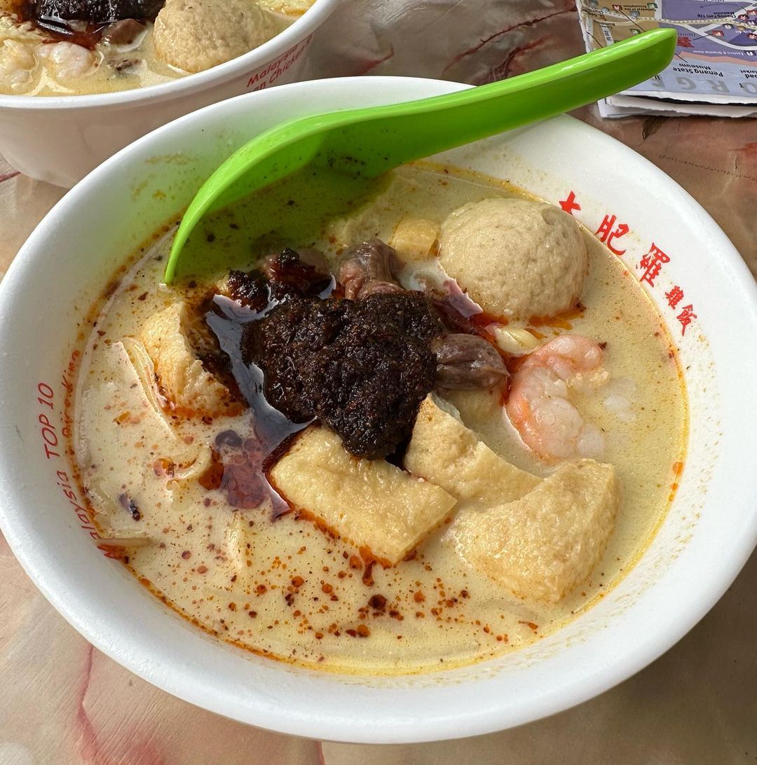 Chulia Street Night Hawker - curry mee