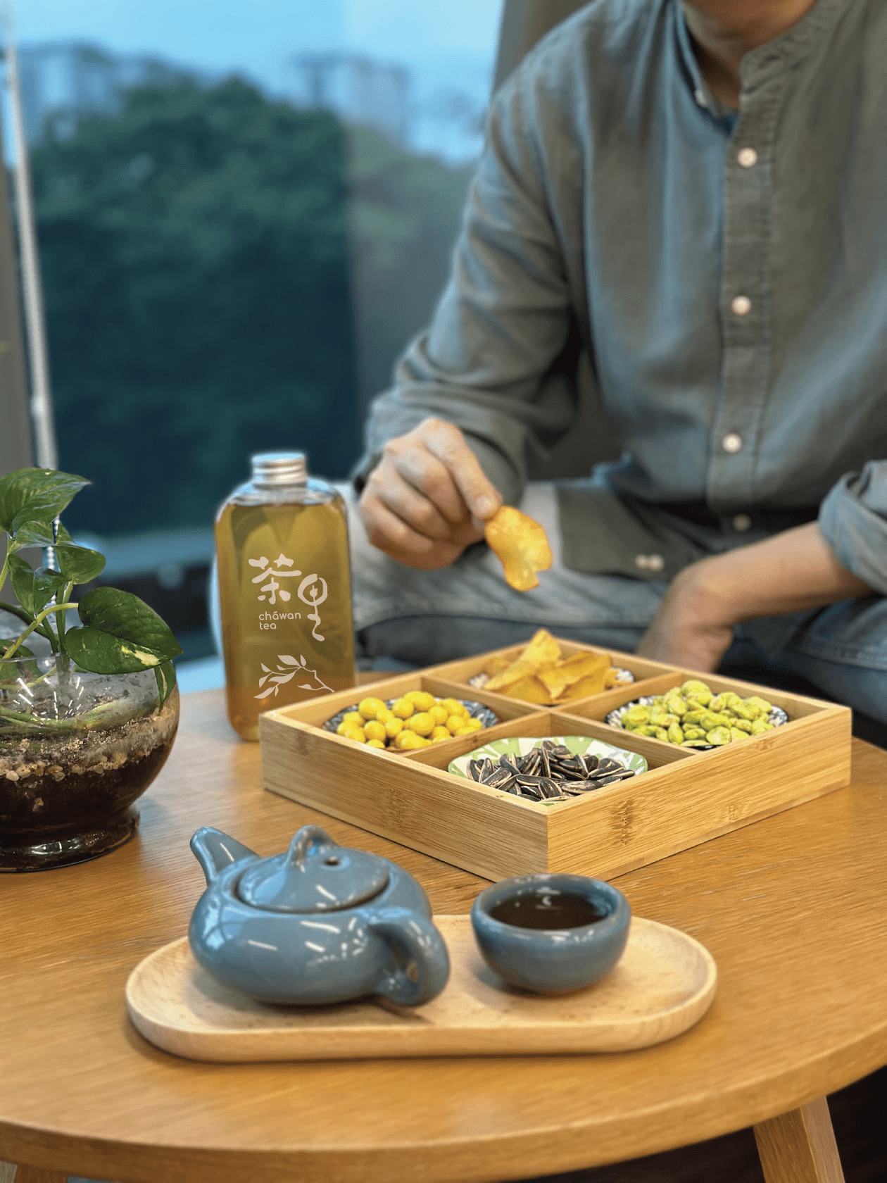 Chawan tea- four nuts