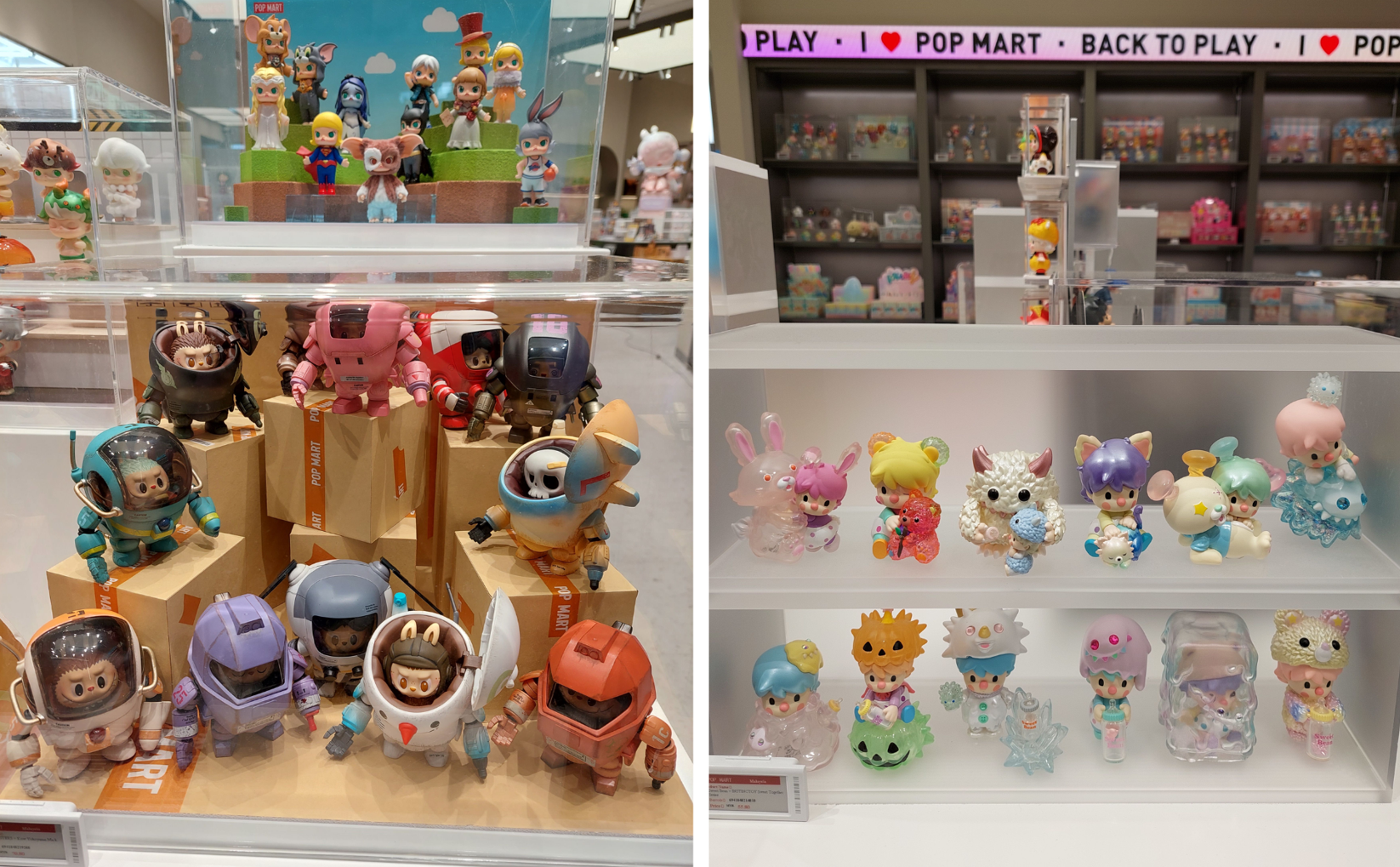 Pop mart malaysia - toys