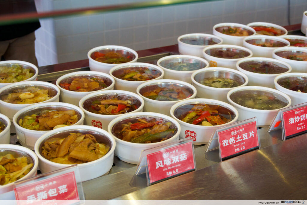 Bai Wei Mini Bowl Is A Chap Fan Restaurant With Dishes From RM2/Bowl