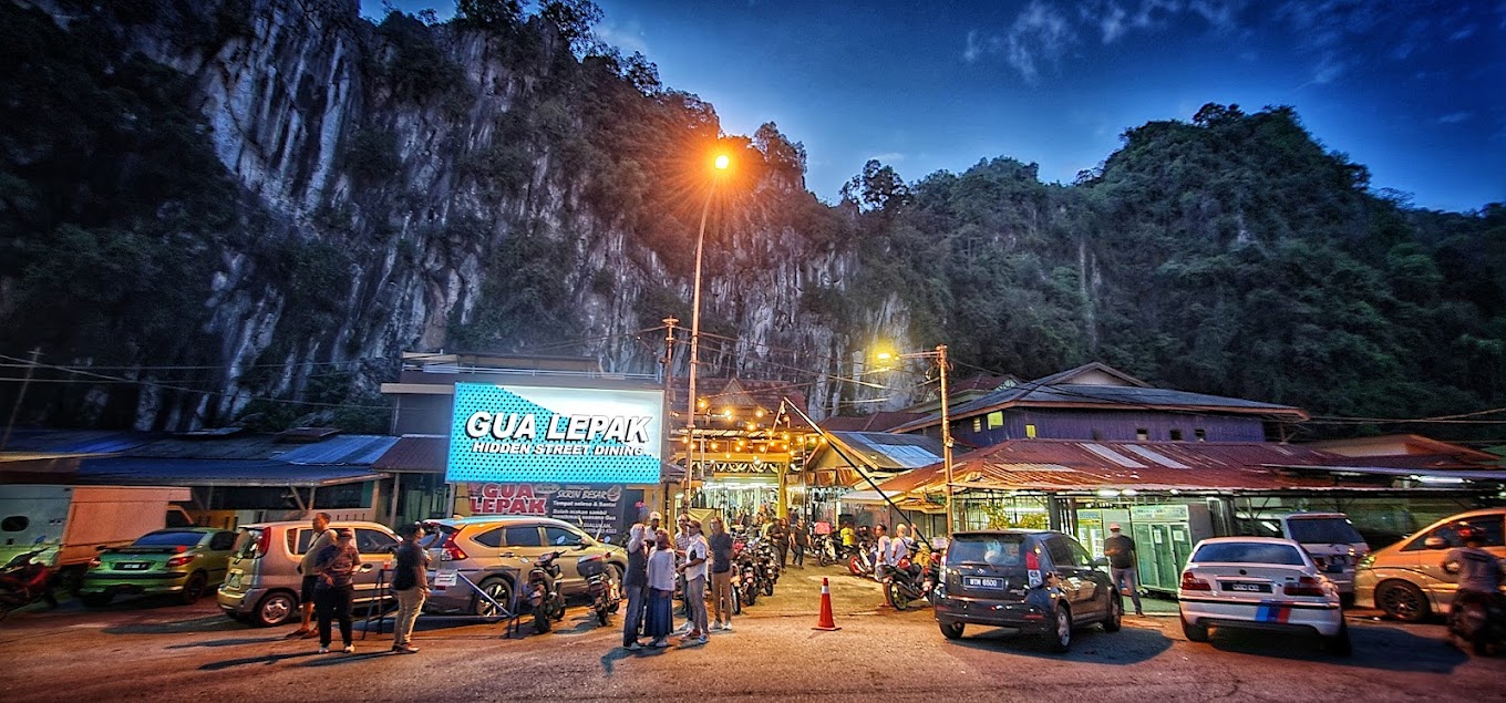 Gua Lepak - entrance