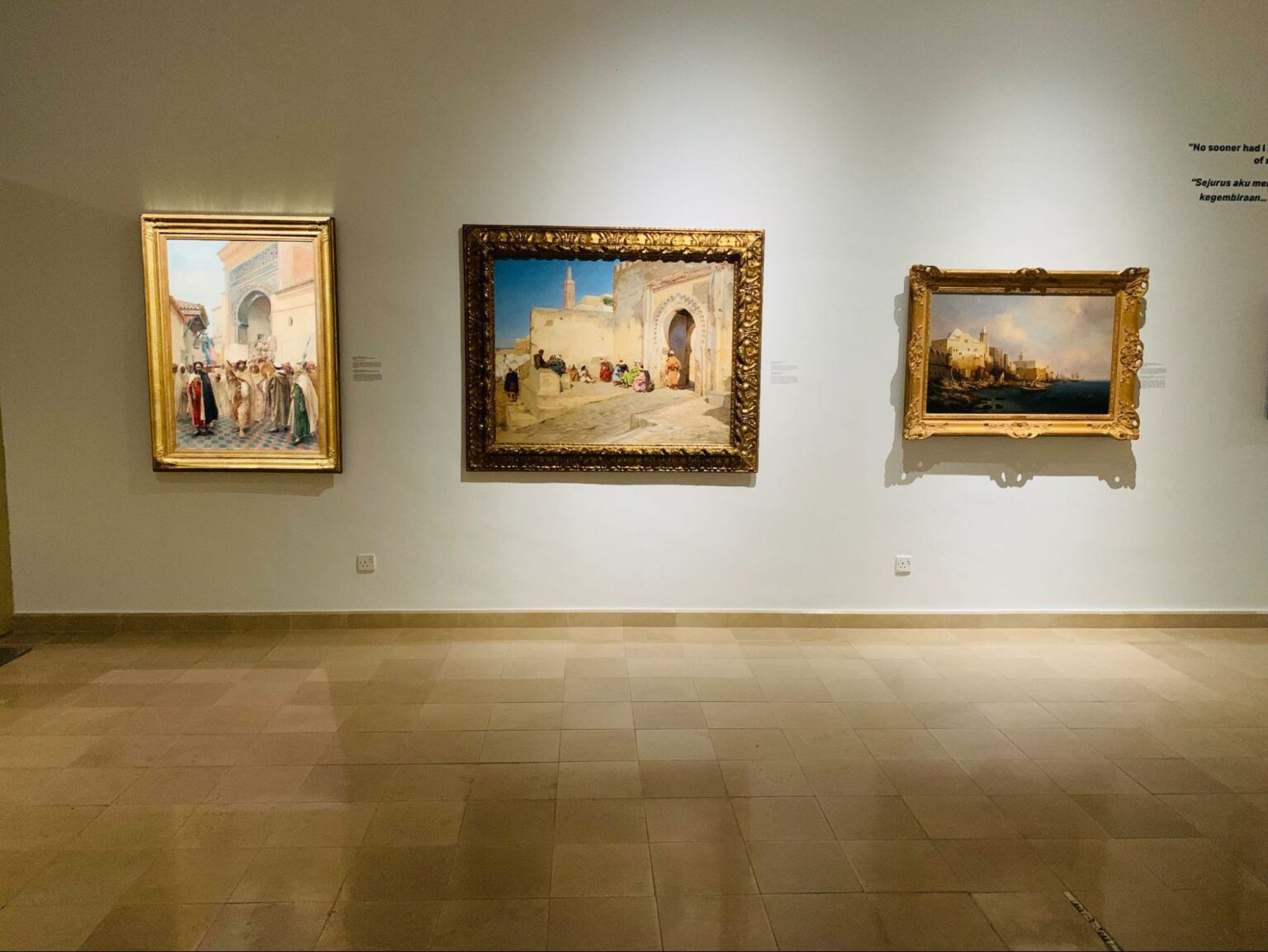 "Mirror Or Mirage?" Exhibition Opens At Islamic Arts Museum Till 15th Oct