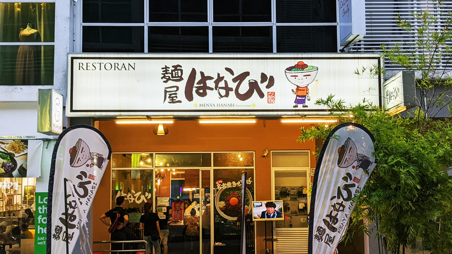 restaurants in ss15 - menya hanabi 