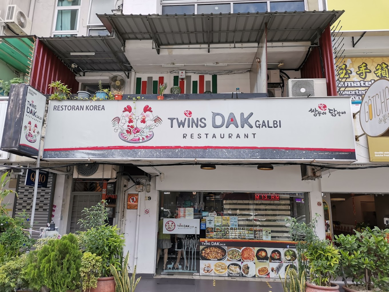 restaurants in ss15 - twin dakgalbi