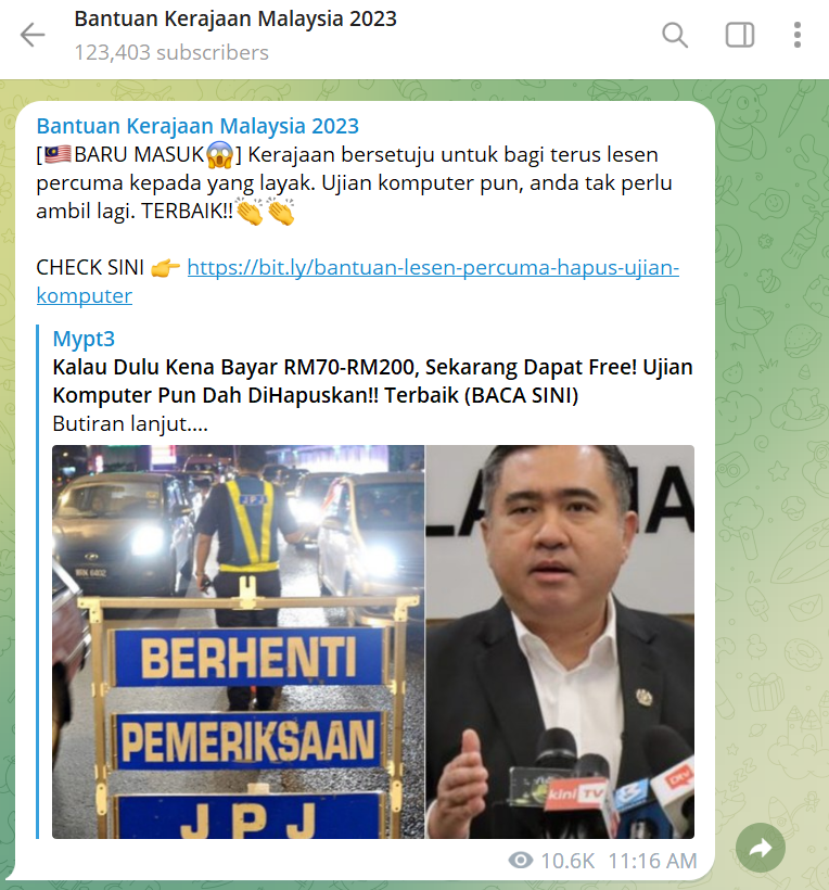 Telegram channels malaysia - bantuan 