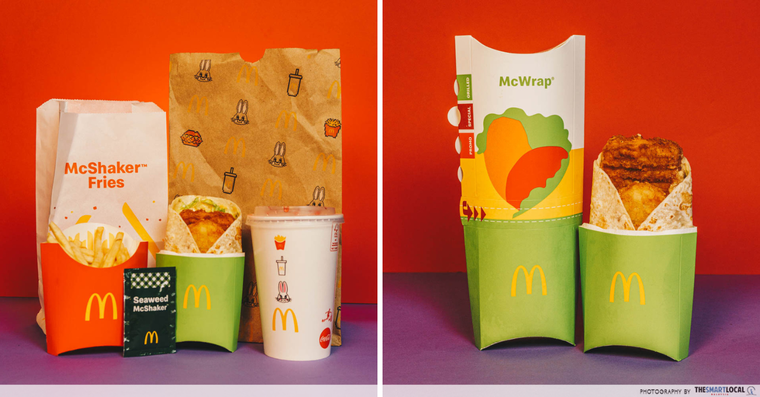 McDonald's x NewJeans - meal