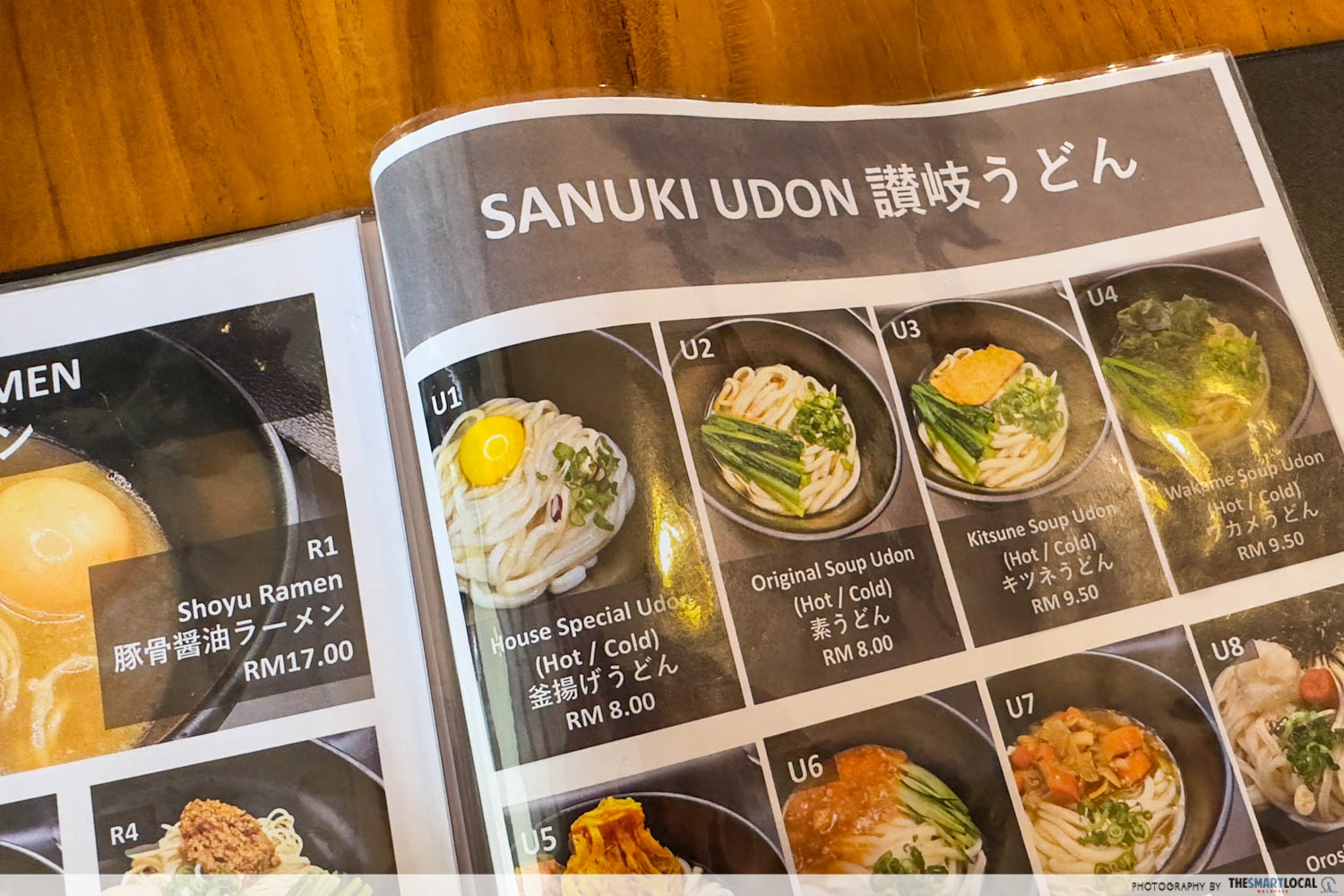 Sanuki Udon - menu