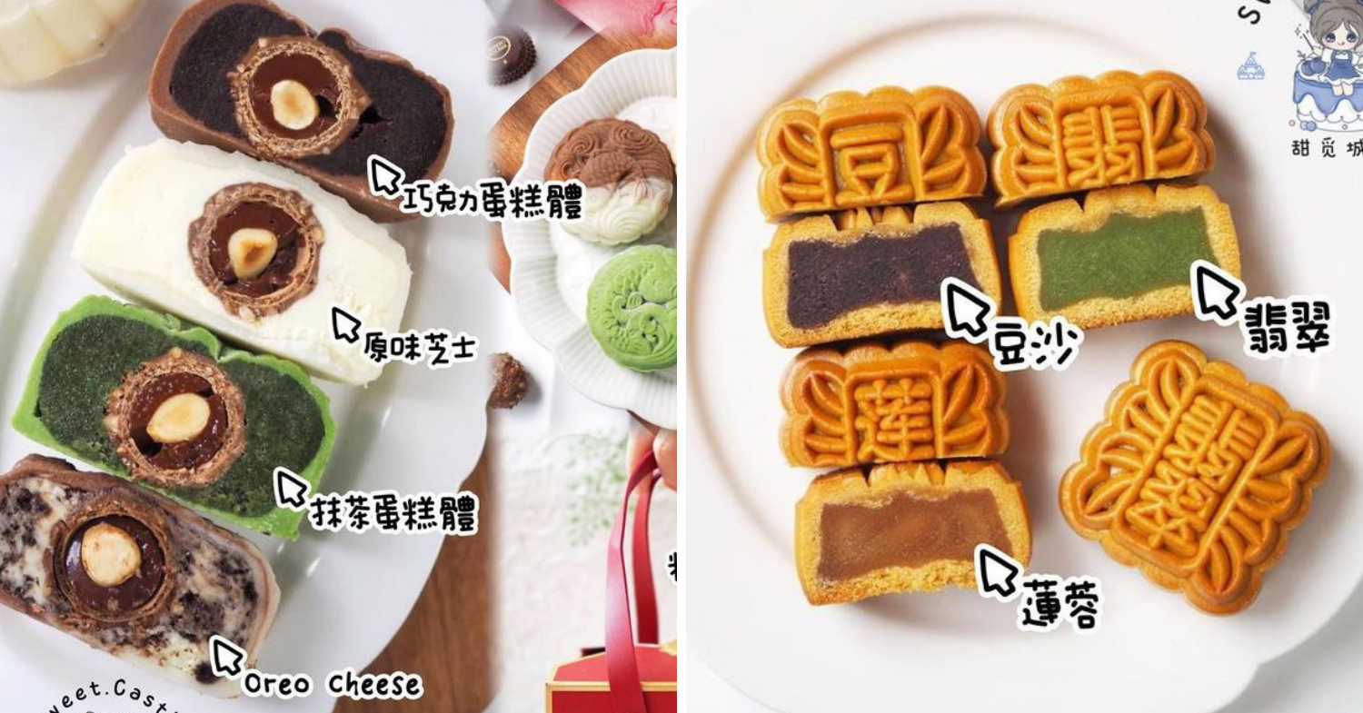 Top Premium Mooncakes in Kuala Lumpur and Selangor 2023 –