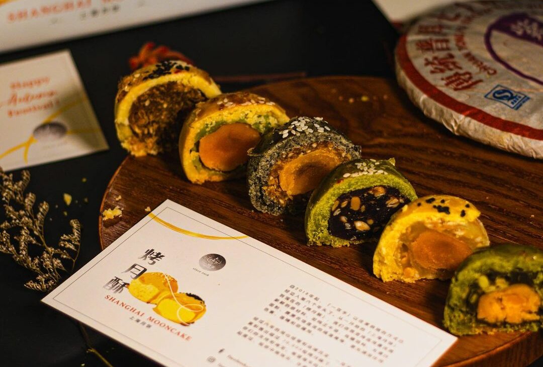 Tengingers Bakery - shanghai mooncakes with cheese and egg yolk
