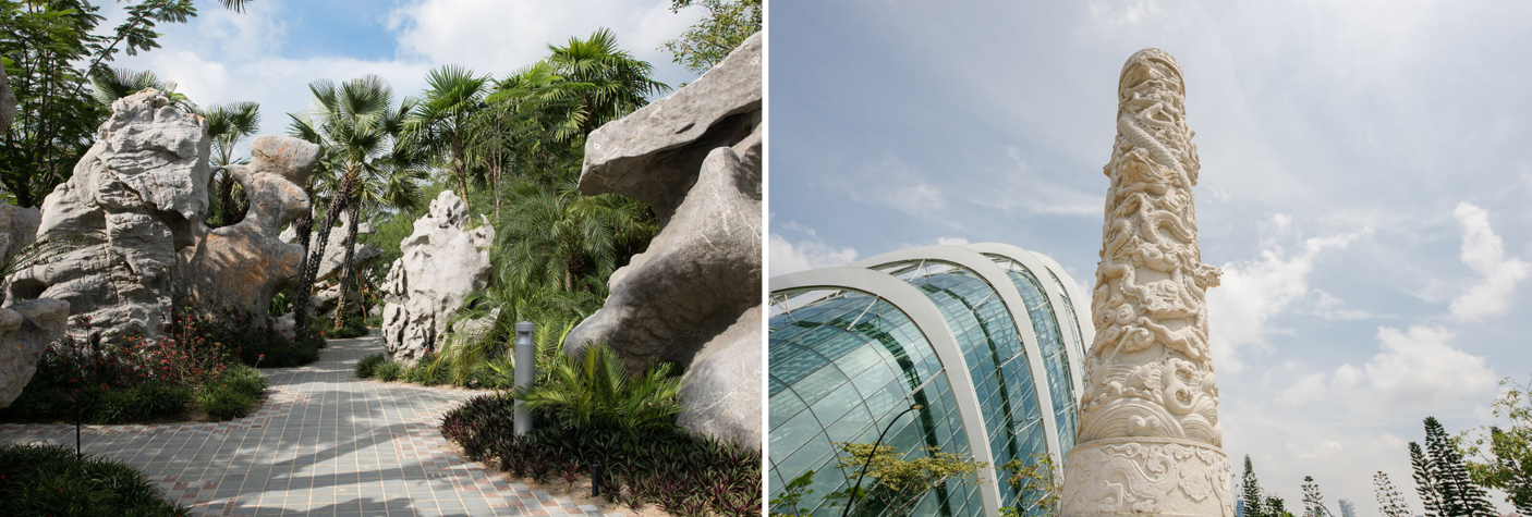 free places singapore - gardens stone