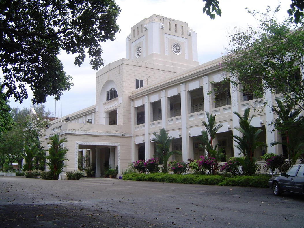 colonial school malaysia - king george